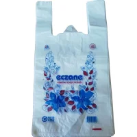 Orta Atlet Poşet 26*50 cm 25 Kg