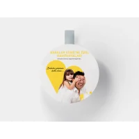 Wobbler No:25 Babalar Günü