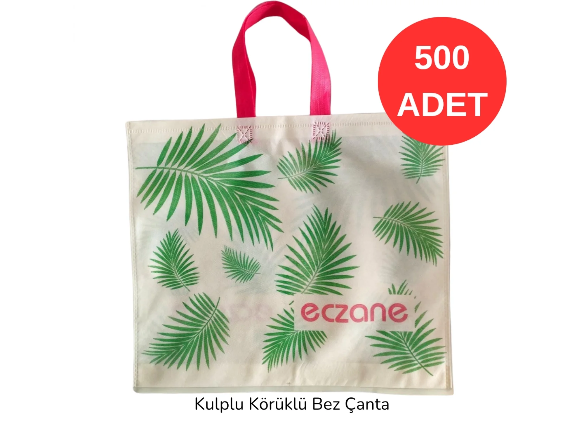 40x34x7cm Kulplu Körüklü Hurma Yaprak Desenli Bez Torba 500 adet