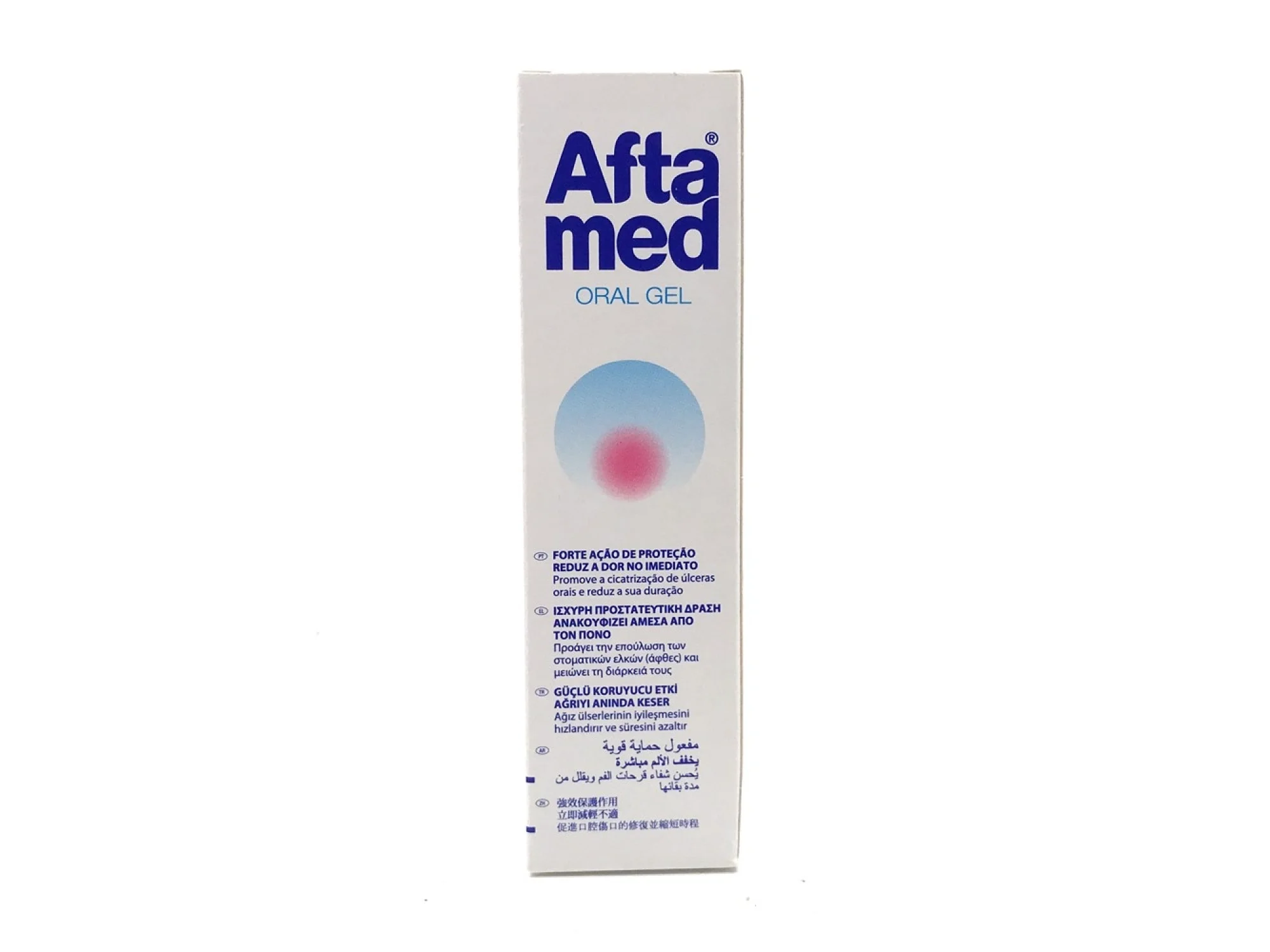 Aftamed Oral Gel 10 ml