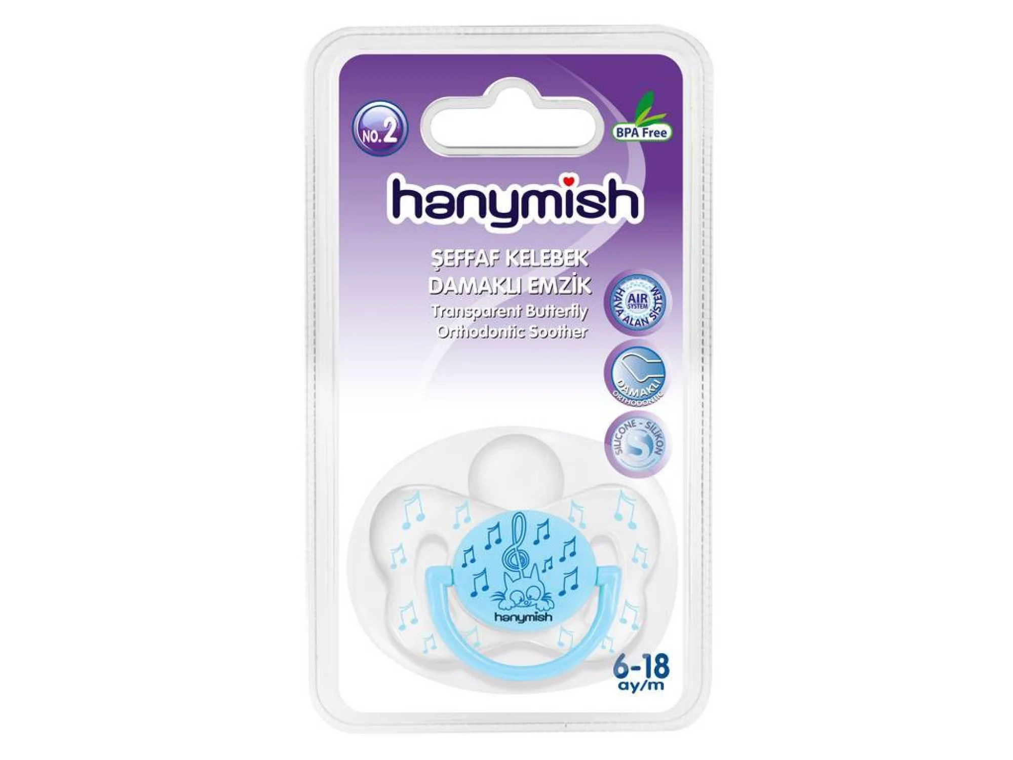 Hanymish 110 Şeffaf Kelebek Damaklı Emzik No: 2