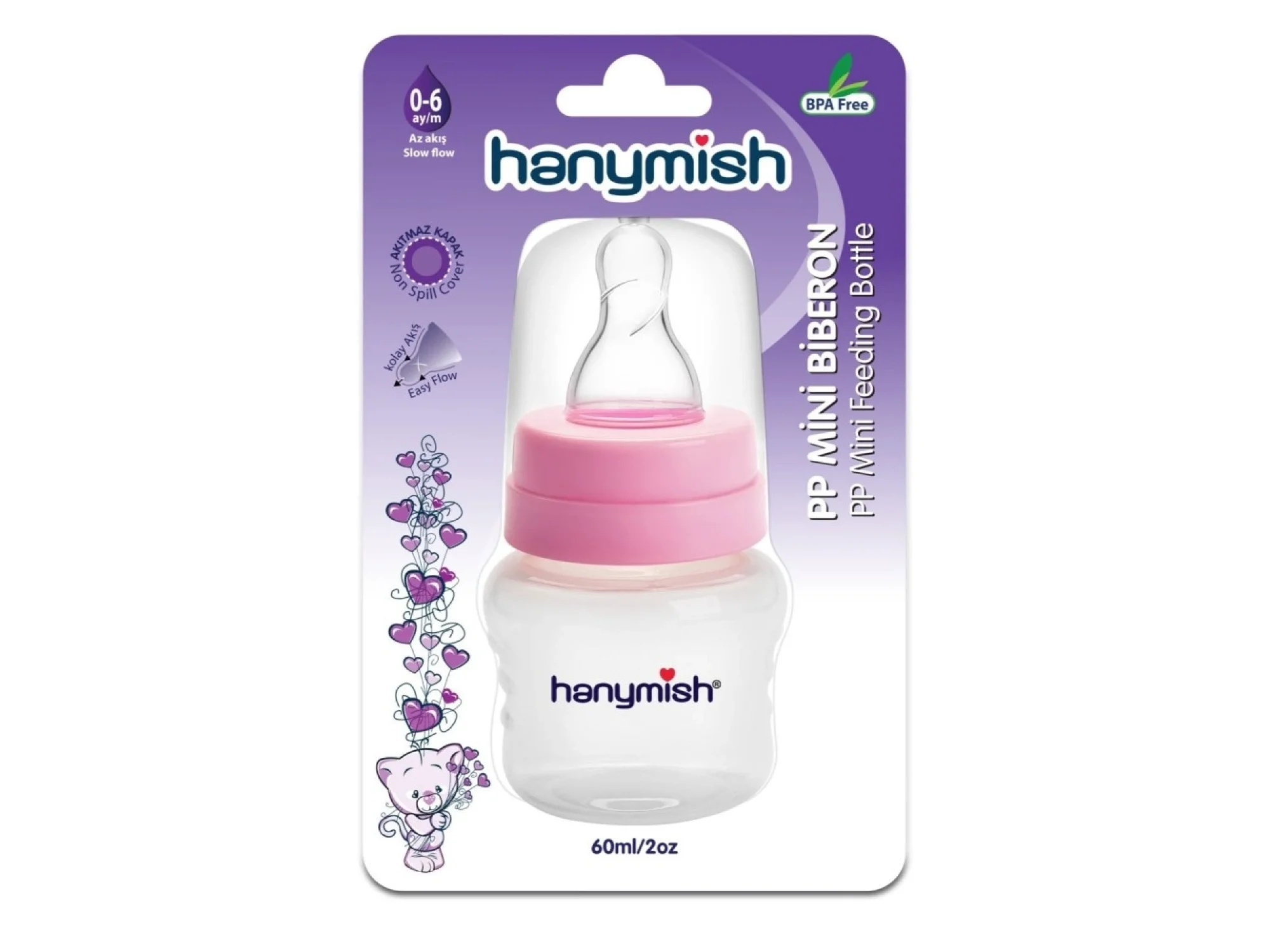 Hanymish 435 Mini Alıştırma Bardağı 60 ml - Yeni Doğan