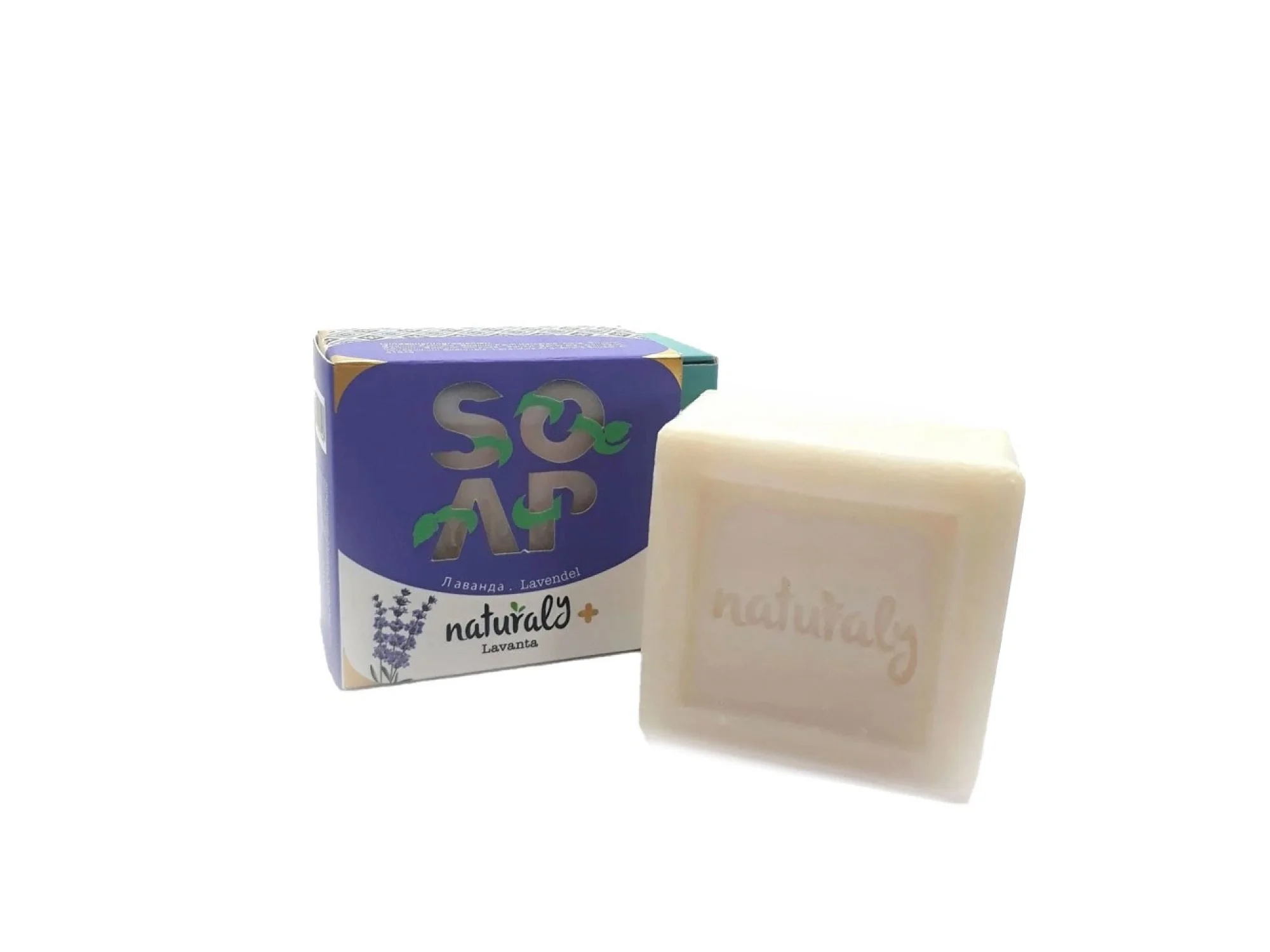 Naturaly Lavanta Sabunu 150 gr