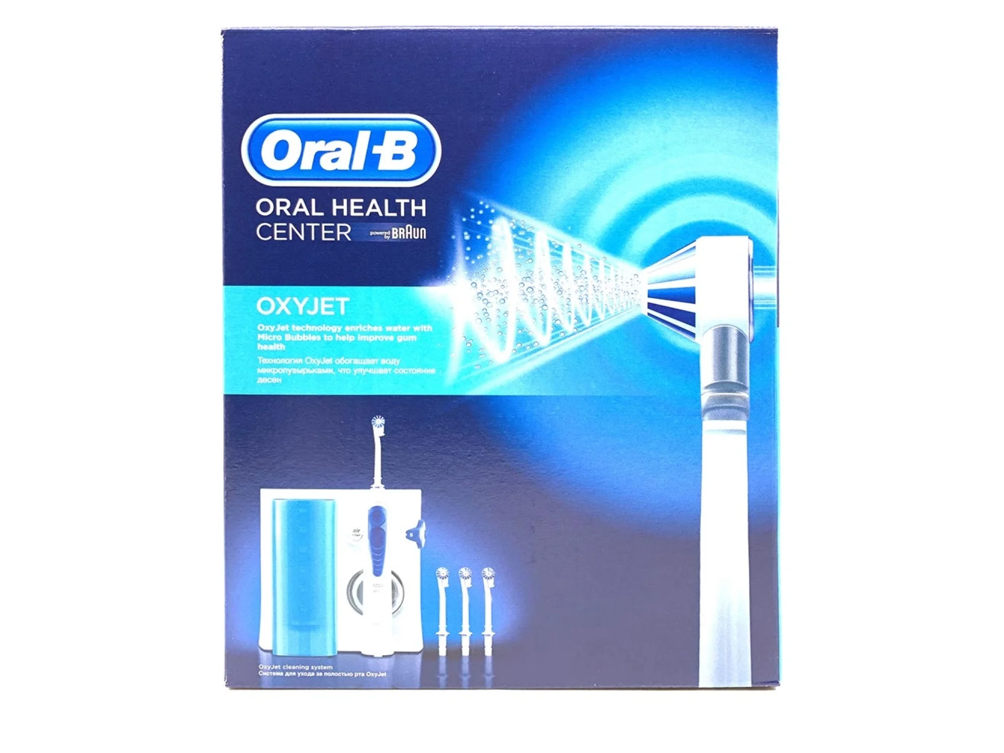 Oral-B MD20 Professional Care Oxyjet Agiz Dusu