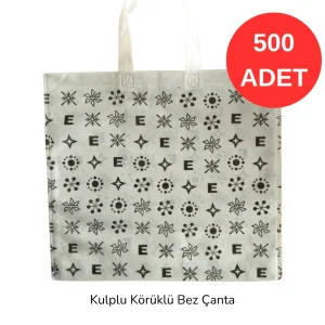 40x34x7cm Kulplu Körüklü Louis Desenli Bez Torba 500 adet