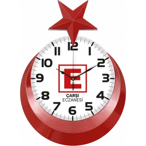 Eczanenize Özel Duvar Saati : No:3