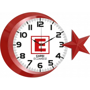 Eczanenize Özel Duvar Saati : No:4