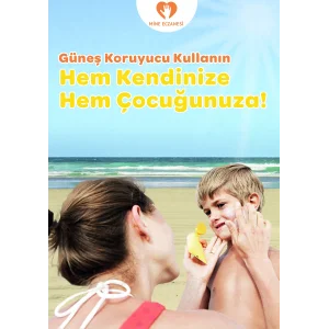 Güneş Afiş & Poster No:115