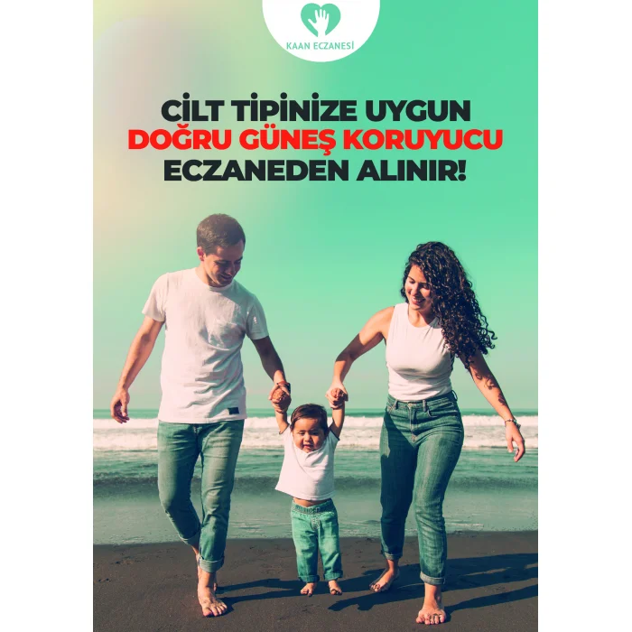 Güneş Afiş & Poster No:8