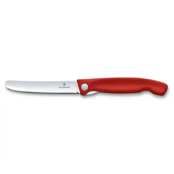 ​​​​​​​​​​​​​​​​​​​​​​​​​​​​​​​​​Victorinox 6.7801.FB SwissClassic 11cm Katlanabilir Soyma Bıçağı