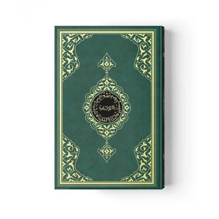 2 Renkli Yeşil Orta Kur’an-ı Kerim