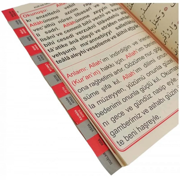 41 Yasin-i Şerif Rahle Boy Türkçe Okunuşlu (sesli Ve Mealli)