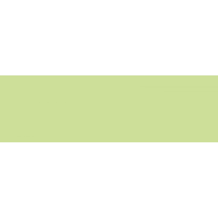 Artline Tişört Kalemi Yellow Green