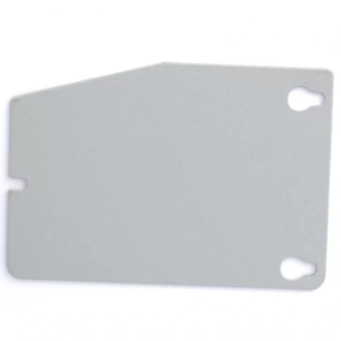 Bdr Çuvalağzı Dikiş Makinesi Lüper Kapağı / 245222 (bc-1-10)