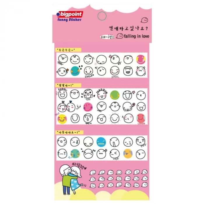 Bigpoint Sticker Aşık Olmak