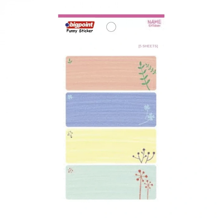 Bigpoint Sticker School Agaçlar 5 Yaprak