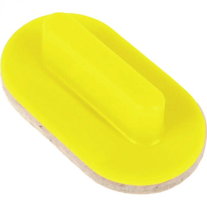 Bigpoint Tahta Silgisi