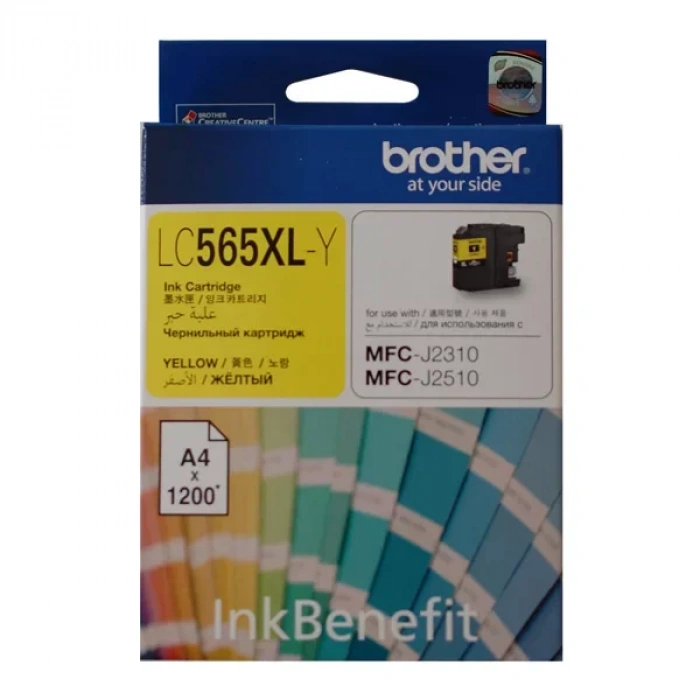 BROTHER LC565XLY SARI 1200 SAYFA KARTUS MFC-J3720