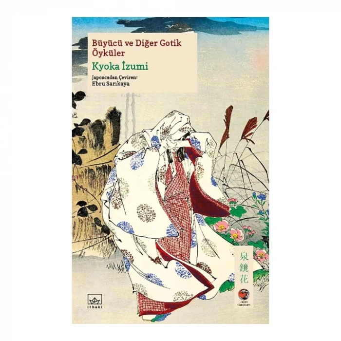 Büyücü Ve Diğer Gotik Öyküler