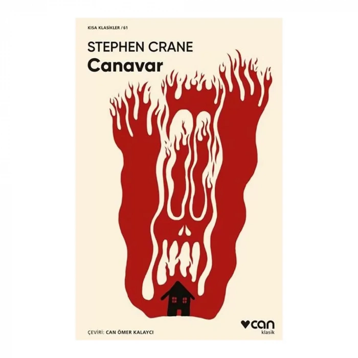 Canavar (kısa Klasik)