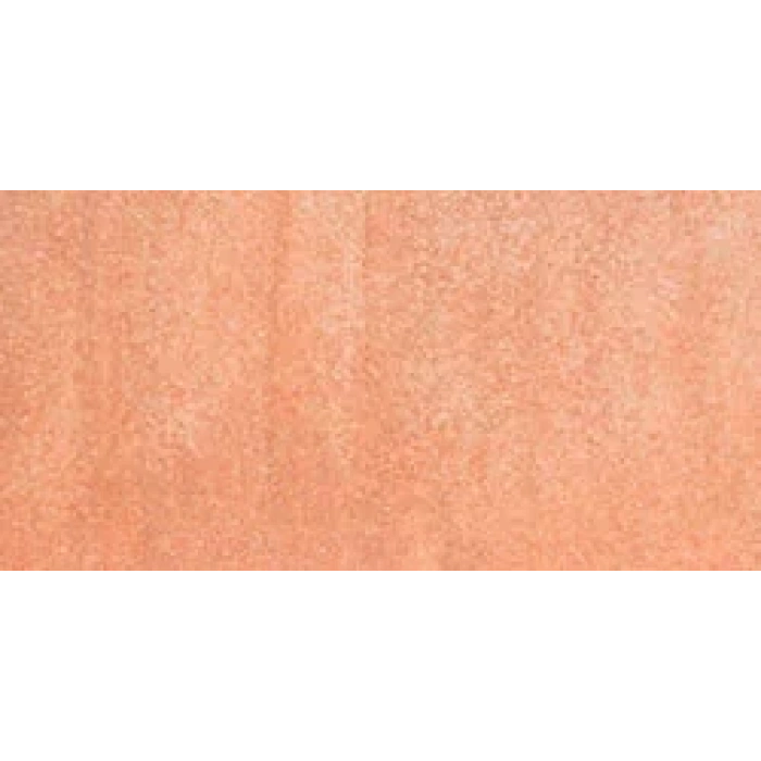 Daler Rowney FW Pearlescent Acrylic Inks 29.5ml Cam Şişe 121 Sun Orange