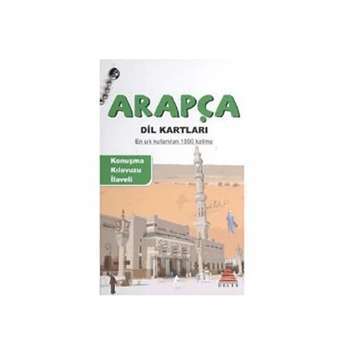 Delta  Arapça Dil Kartları 2019