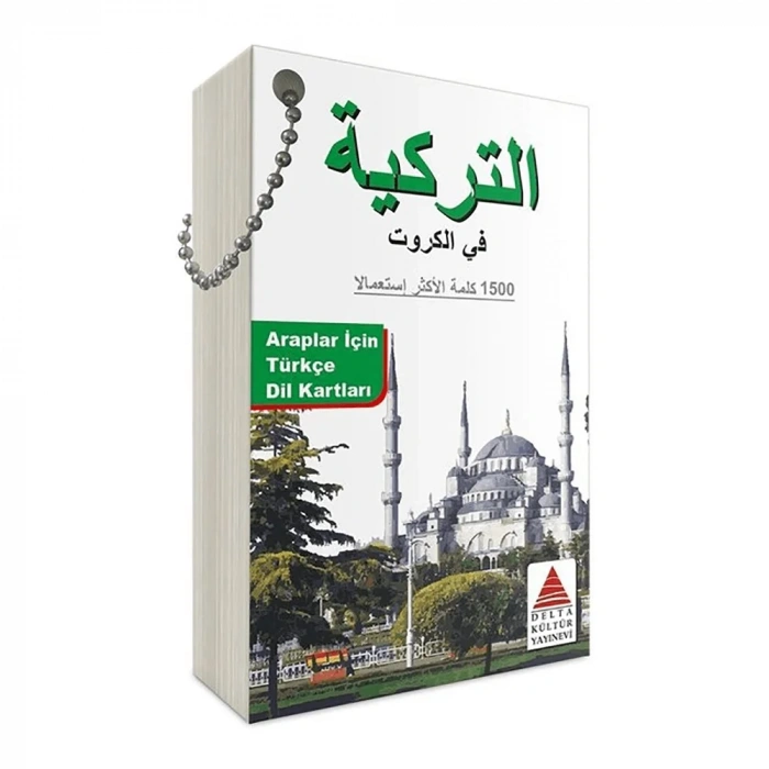 Delta  Araplar İçin Türkçe Dil Kartları