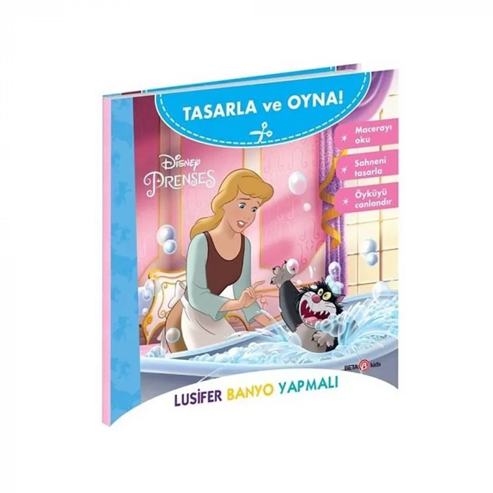 Disney Prenses - Tasarla Ve Oyna! Lusifer Banyo Yapmalı