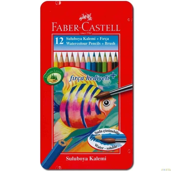 Faber Castell  12 li Sulu Boya Kalemi (Fırça Hediyeli)