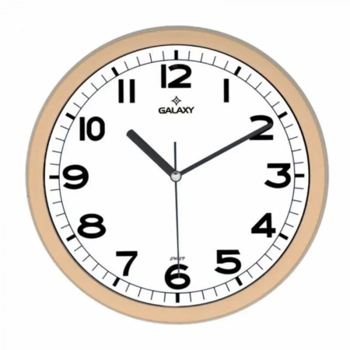 Galaxy 212-a Altın Sarı Duvar Saati