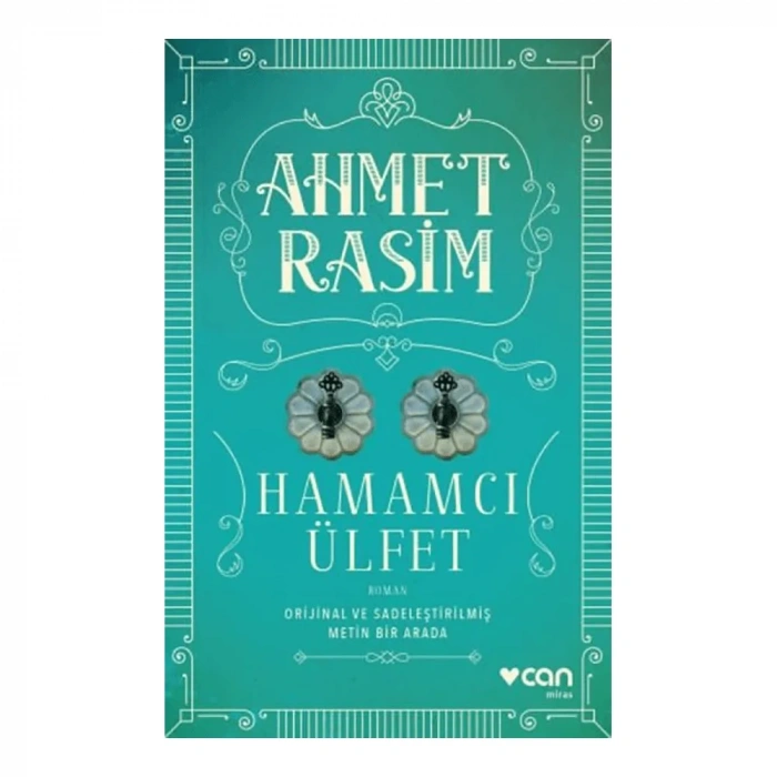 Hamamcı Ülfet