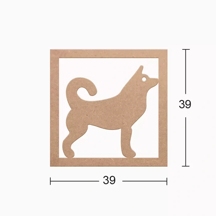 Hobi-art Ds 22 Boyanabilir Köpek Desenli Ahşap Duvar Süsü