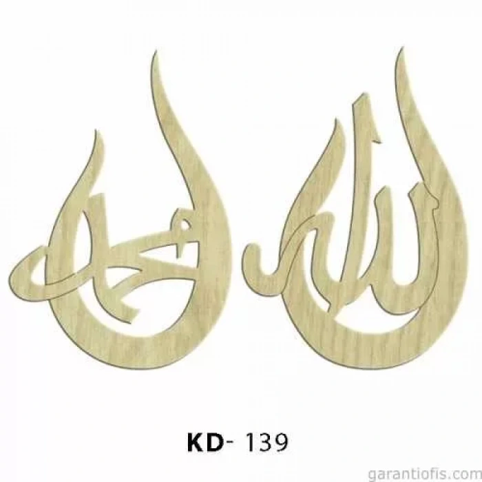 Hobi-art Kd 139 - Allah Ve Hz Muhammed Lafzı Mini Ahşap Obje