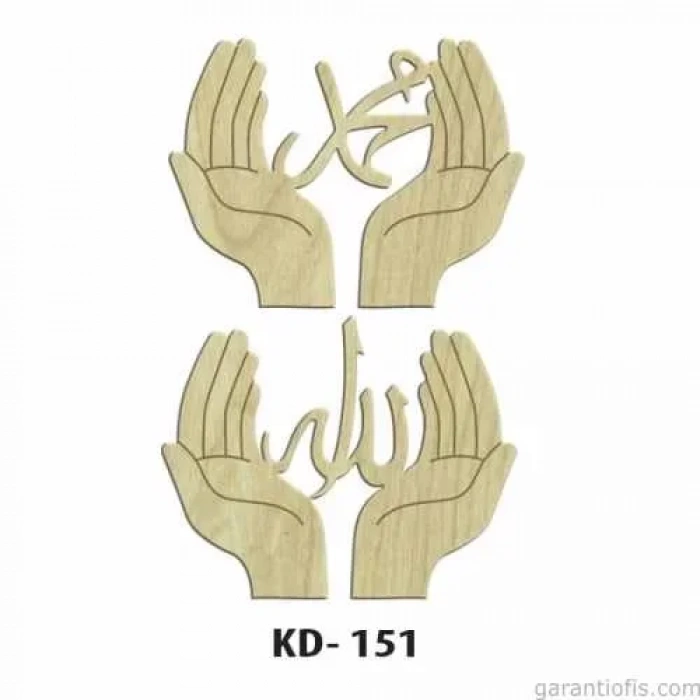 Hobi-art Kd 151 - Allah Ve Hz. Muhammed (s.a.v) Lafzı Figürlü Dekoratif Mini Ahşap Obje