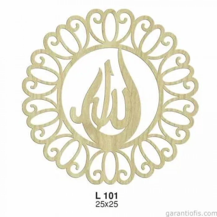 Hobi-Art L 101 Ham Ahşap Lazer Kesim Kapı Süsü Allah Lafzı