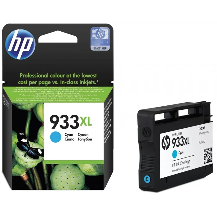 Hp Cn054ae (933xl) Camgobegı Yuksek Kapasıtelı Murekkep Kartusu 825 Sayfa