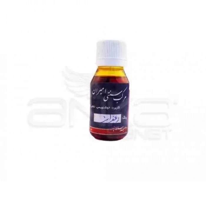 İran Mürekkebi Safran-Emiran