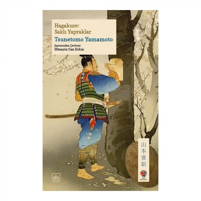 İthaki  Hagakure: Saklı Yapraklar