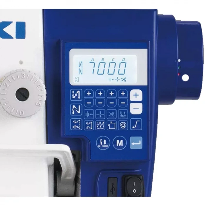 Jukı Ddl-7000a-7 Kafadan Motorlu Elektronik Düz Dikiş Makinası