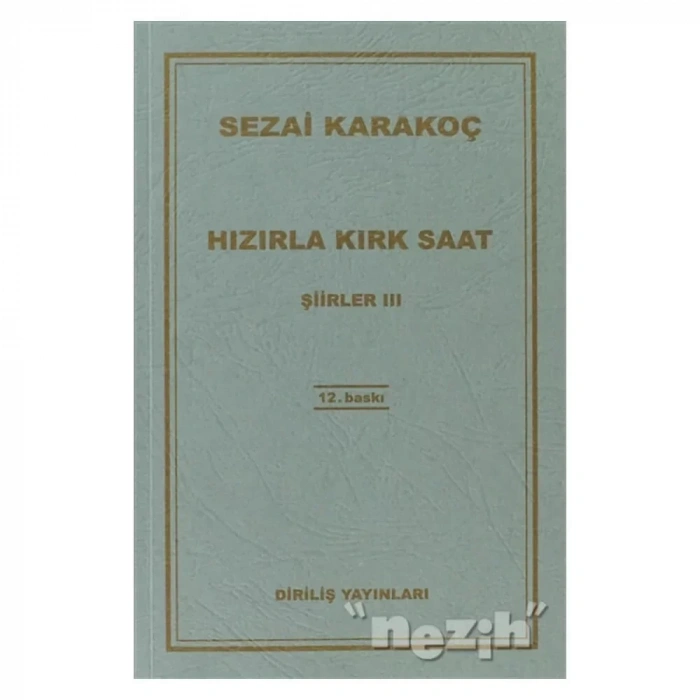 Kaukko Sırt Çantası Kids&Love Flamingo Aynalı-Simli