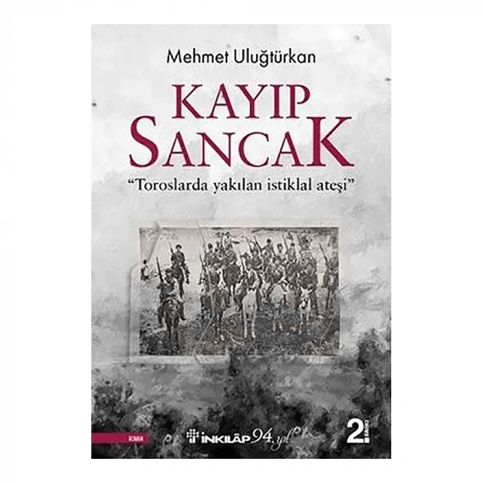 Kayıp Sancak