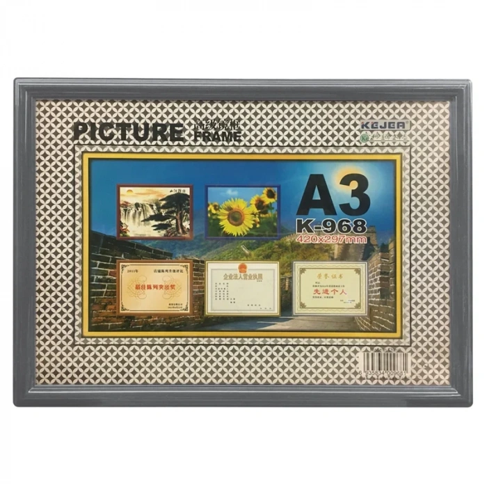 Kejea K-967 Plastik Fotoğraf Çerçevesi - 402x292mm