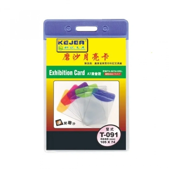 Kejea T-091 Dikey Kart Poşeti Lüx Mavi - 100adet