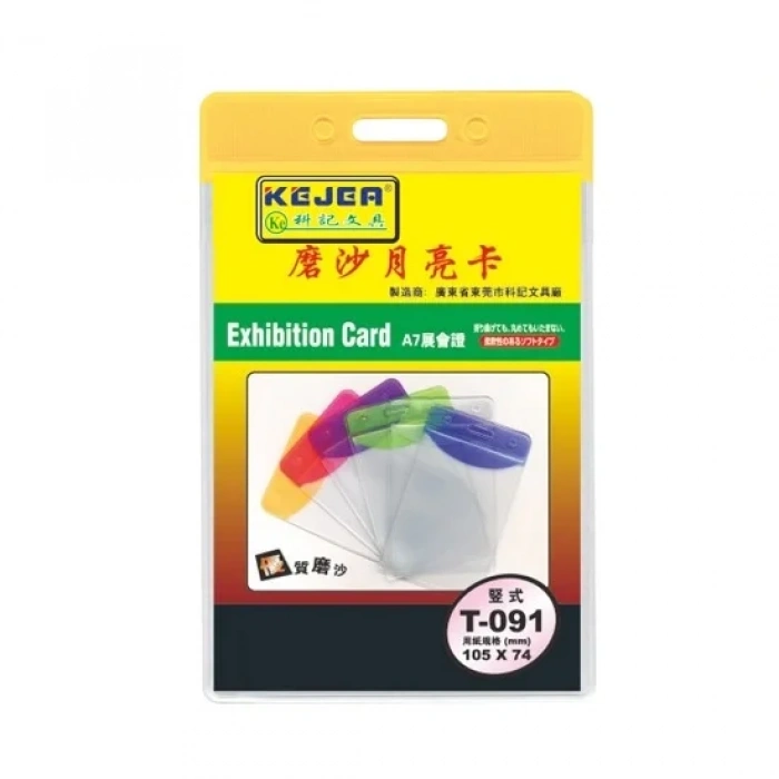 Kejea T-091 Dikey Kart Poşeti Lüx Sarı - 100adet