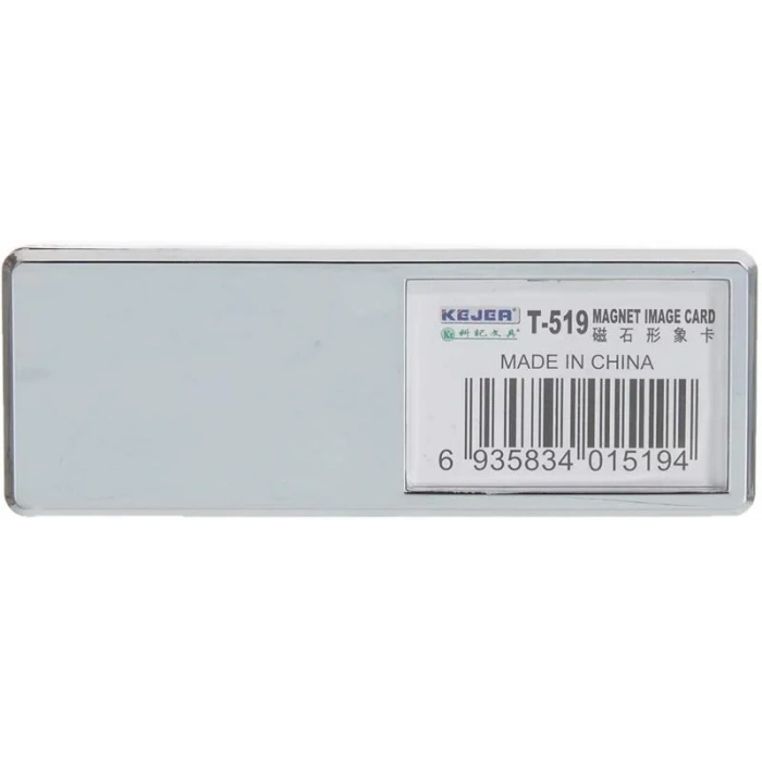 KEJEA T-519S MIKNATISLI İSİMLİK GÜMÜŞ - 70X25MM - 25ADET