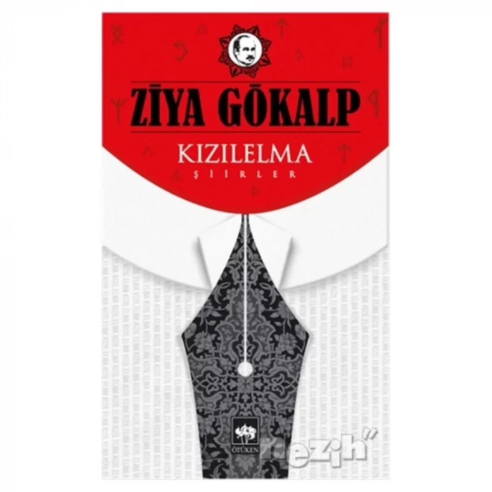 Kızılelma Şiirler