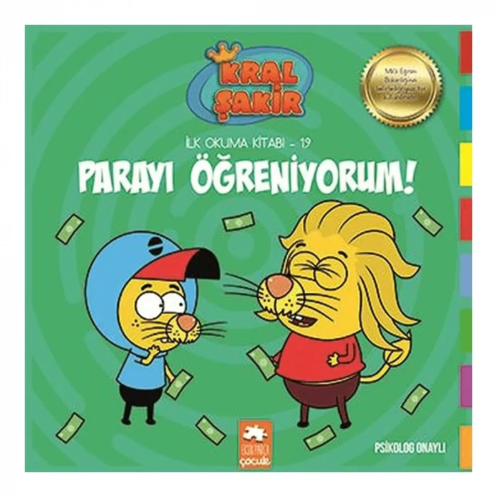 Kral Şakir İlk Okuma 19 Parayı Öğreniyorum