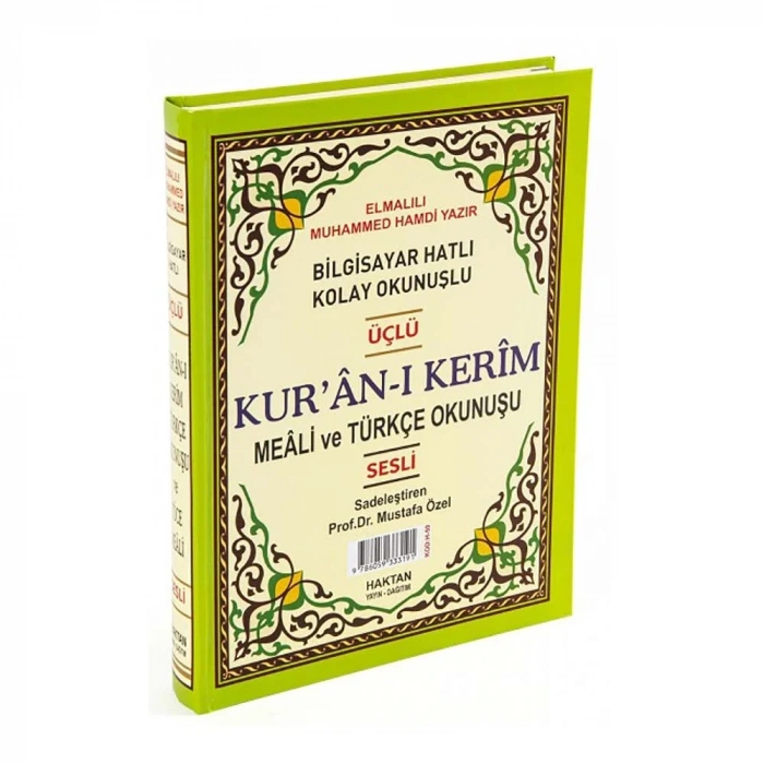 Kur’an-ı Kerim Cami Boy (kod H-60 Üç Özellikli Sesli)