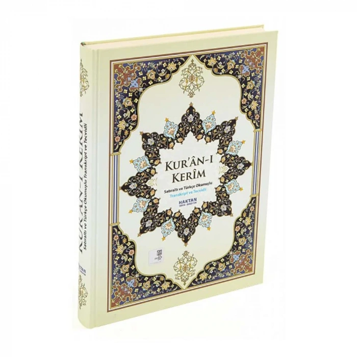 Kur’an-ı Kerim Rahle Boy (satıraltı Ve Türkçe Okunuşlu)