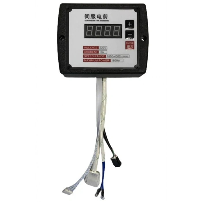 Moonstar Hız Ayarlı Kumaş Kesim Makinesi Kontrol Paneli / Pls-988